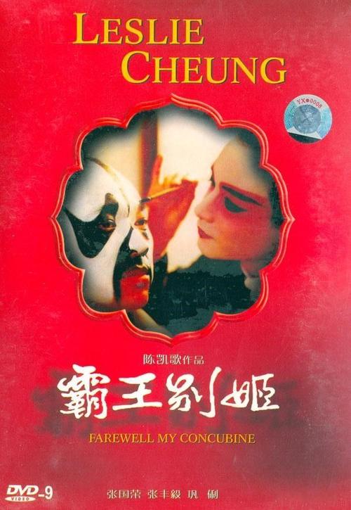 办理爱德华王子岛大学学历认证